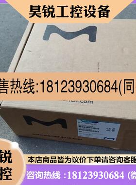 议价:MILLIPORE 默克密理博离子交换纯化柱CPMB0220咨询