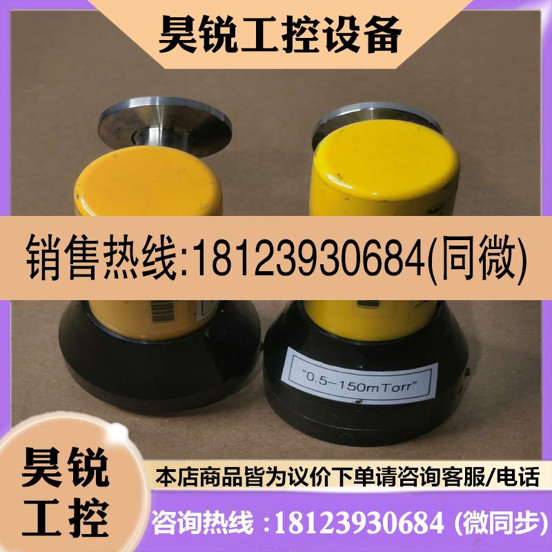 议价:InstruTech真空压力计CVM211GBA-AXCEL()