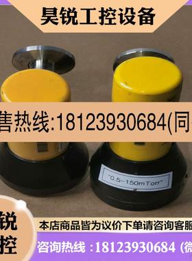 议价:InstruTech真空压力计CVM211GBA-AXCEL()