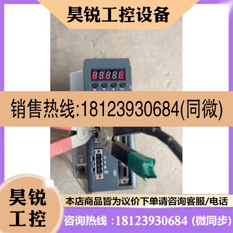 议价:伊莱斯伺服驱动器ESDA-005AP