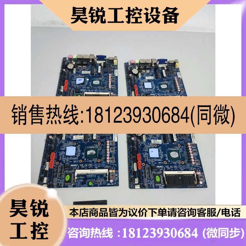 议价:电脑主板带内存条CPU,ITX-1037T-6C2L[]