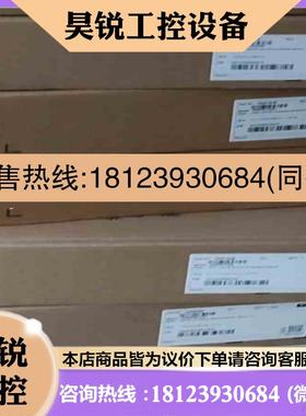 议价:N4SLD64 2021年原包金边拍前