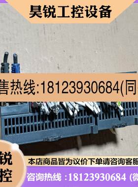 议价:合信plc TFS7 214-2BD23-0XB8带扩展模块