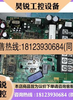 议价:II-SJ3  75-110  2B026930-5Zs 日