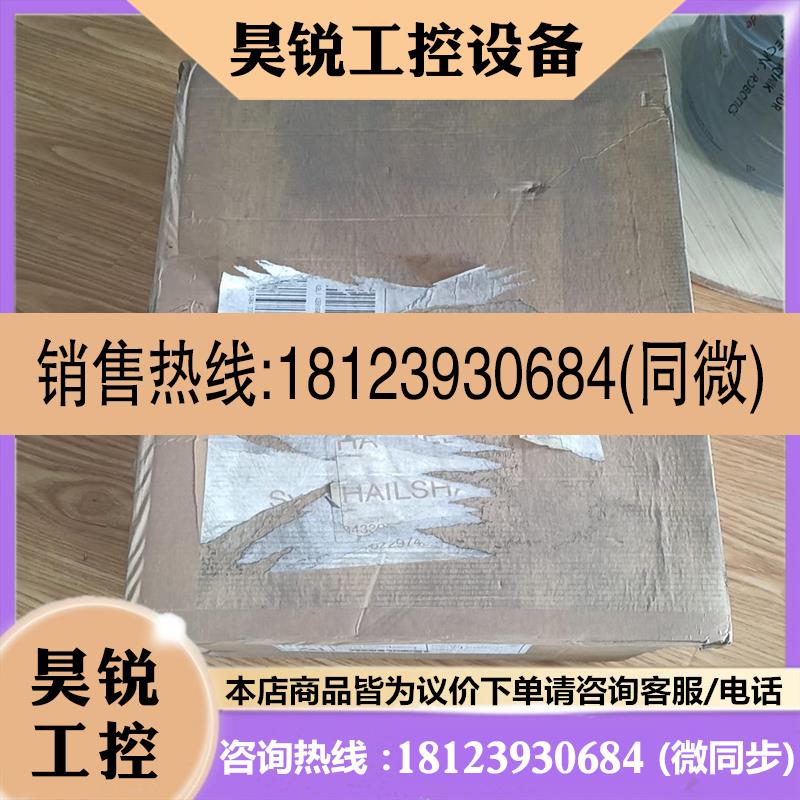 议价:品~未拆封阿尔法精密减速机LP120-M01-10-111-