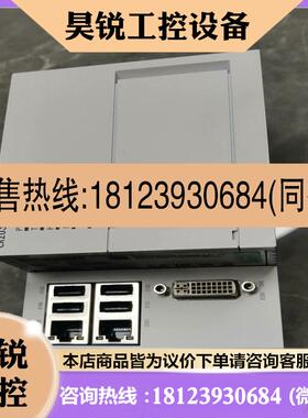 议价:BECKHOFF倍福 CX2030-0125Standar