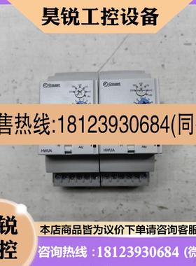 议价:无包装高诺斯HWUA 84873026