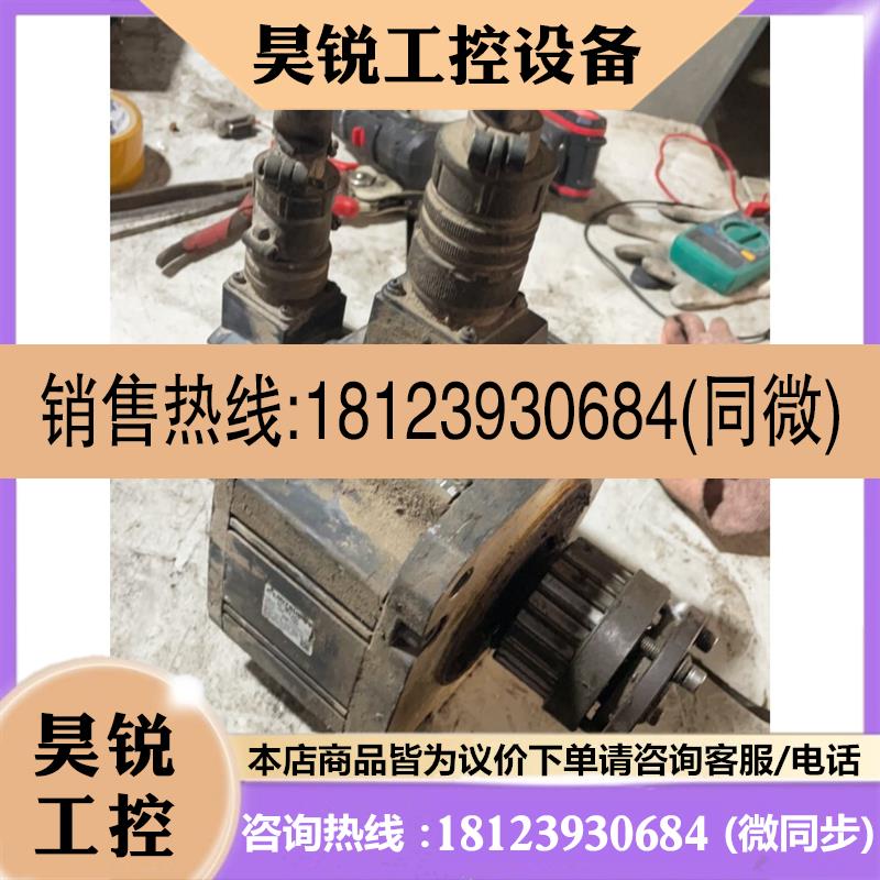 议价:三菱伺服电机HC-SFE202三菱伺服电机2kw三台