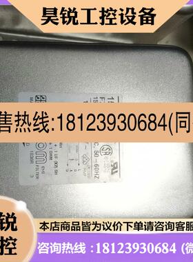 议价:正品corcom电源滤波器15EHT1 ,15A,120