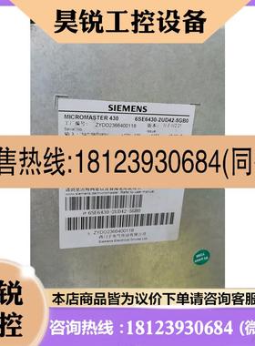 议价:EPCOSB43563-S9658-M2西门子变频器
