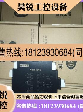 议价:百特T NF SFGW GP2160 1260 40600