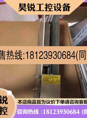 议价:西门子6sn1123-1aa00-0ba1话点我想拍前