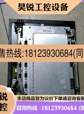 议价:数控系统,发格CNC8036-M,设备升级拆下来的