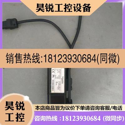 议价:100瓦施耐德套装LXM23DU01M3X/BCH0401012A1C