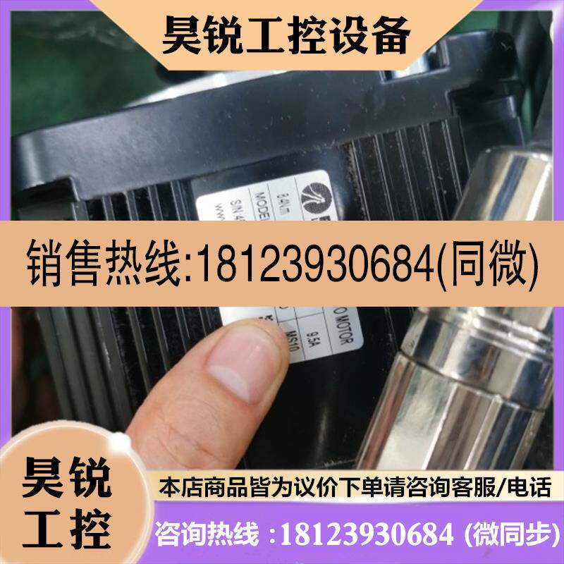 议价:雷塞1.5伺服电机总线型,驱动L7EC-1500,电机ACM