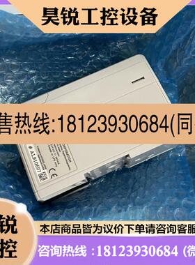 议价:SJ-M020 SJ-M200一套 SJ-M030VC SJ-M070VC SJ-M020G 机身