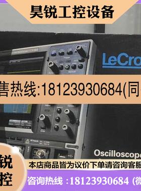 议价:力科LeCroyPP009500Mhz探头需要私
