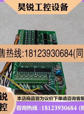议价:安川变频器PG卡 DI-16H2 73600-C0160通讯卡原装实物图