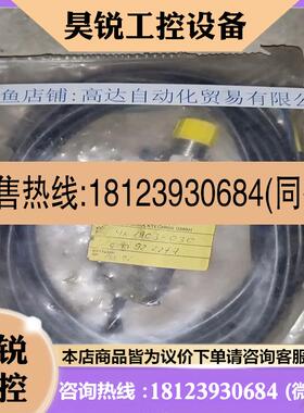 议价:STEUTE EX12F EX-87B1081 1274