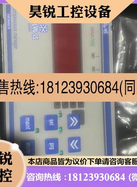 议价:意大利 Eliwell EWCM840S TELEVI