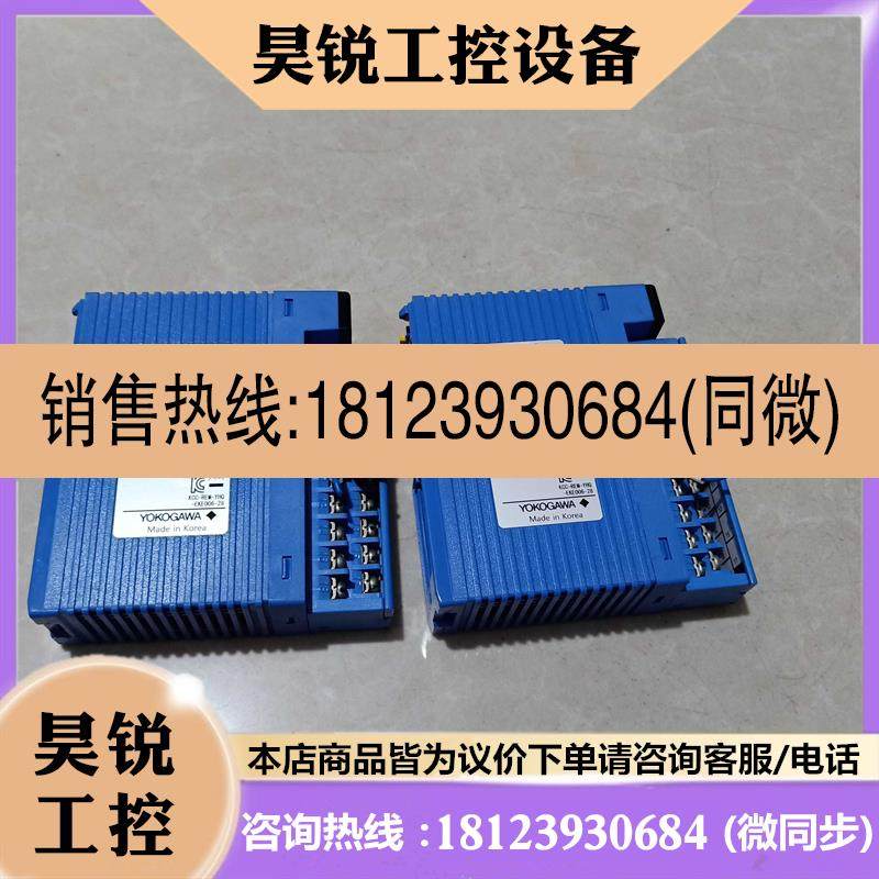 议价:YOKOGAWA横河PLC模块F3YD14-5A YD14-5A DC OUT原装 实图