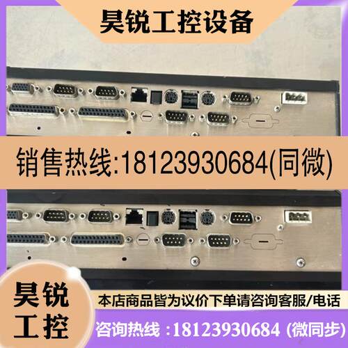 议价:SBS   PC5111WJ0C040W16/PC5111W