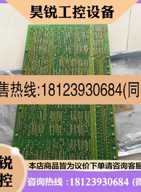 议价:Liebert-Hiross控制板4530019N SICE 0210203T-A现货