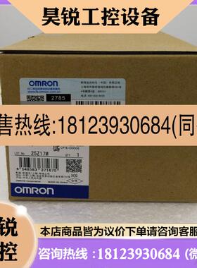 议价:PLC CP1EN30DRA N30DRD N30DT1A N30DT1D N30DTA N