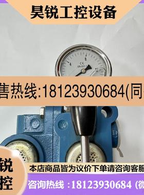 议价:力士乐Rexroth气动阀0398 72910398 335320000 3353200000