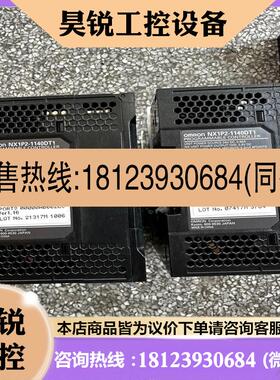 议价:欧姆龙PLCNX1P2-1140DT1实图新