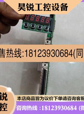 议价:安川伺服驱动器 主板 CPU板 SGDH-CA30DCM DF0200245-DOS