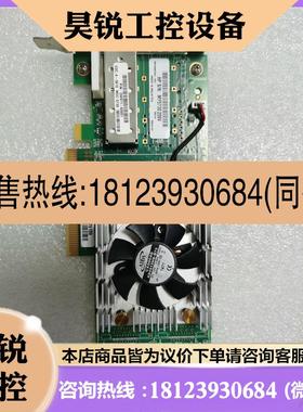 议价:原装 QLE2660 QW971A 699764-001 S