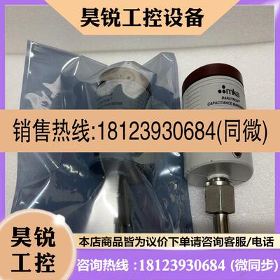 议价:美国MKS 626C11TBE 10torr真空计真空压力