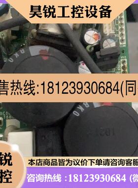 议价:E72MA0.75B 三菱变频器电源板 驱动板BC186A788G52