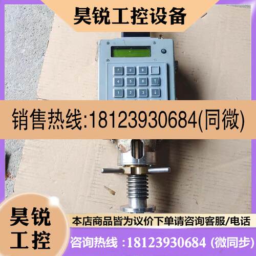 议价:D.E.M.S. 94430 CHENNEVIERES/M