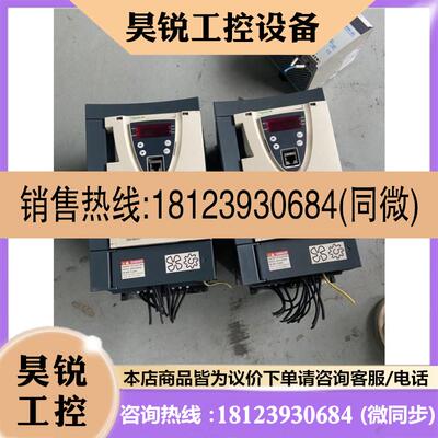 议价:变频器ATV61HU40N4 4KW380V还可以