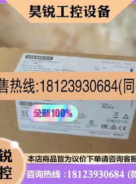 议价:模块 6GK1503-3CB00 6GK15033