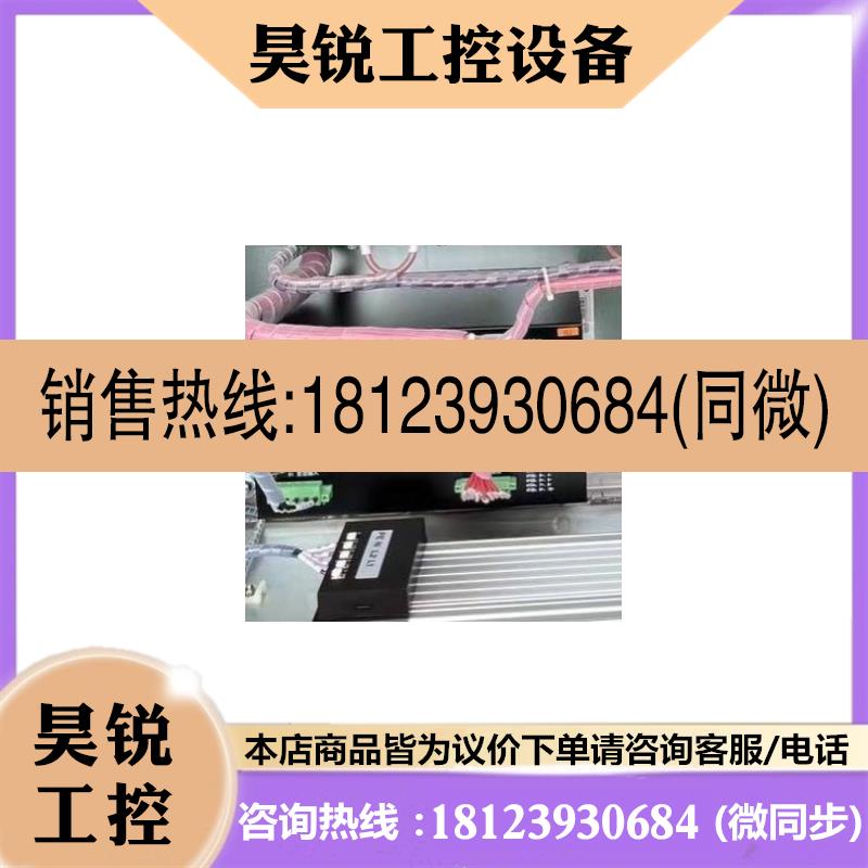 议价:北京亚安智能充电器YA500-264/288/312VDC