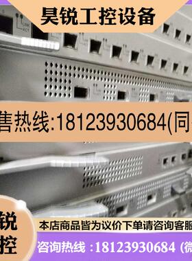 议价:S9703/S9712   EH1D2X04XED0/EH1