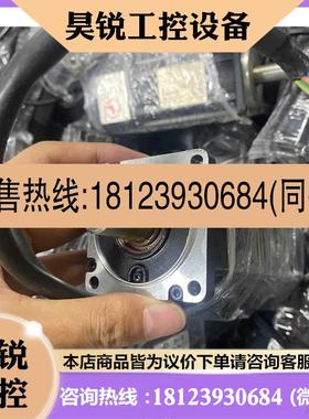 议价:400W电机ECMAC20604SSECMAC20