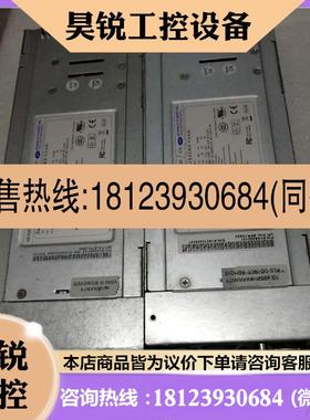 议价:全汉集团SPR2C620SPR1C620电源模块SPR1C520 SPR1C350