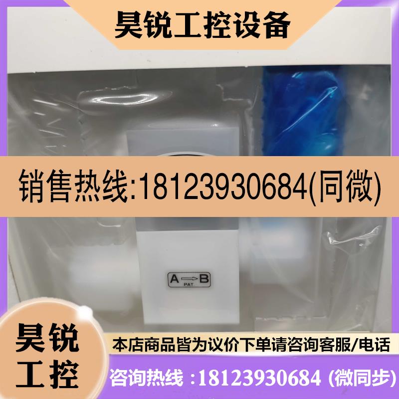 议价:ADVANCE/安德旺斯 气动隔膜阀 SAV-3260-131Cm 日本正品原
