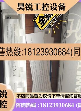 议价:汉密尔顿PH电极EASYFERM Plus PHI VP 120PT100拍