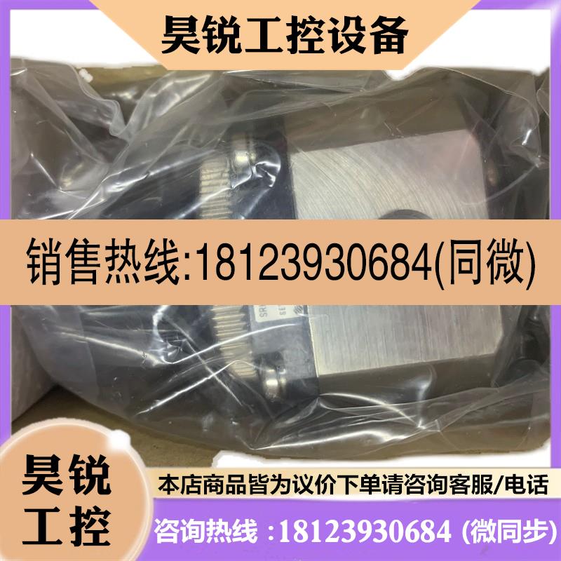 议价:原装正品SMC洁净型减压阀  SRH4010-02 现货