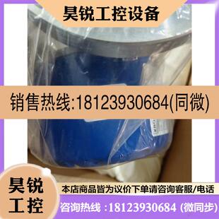 科隆金属管浮子流量计H250 RRL 721064347.001先 M40 议价