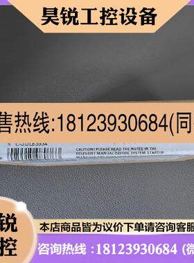 议价:6ES7131-6BH00-0BA0PLC模块