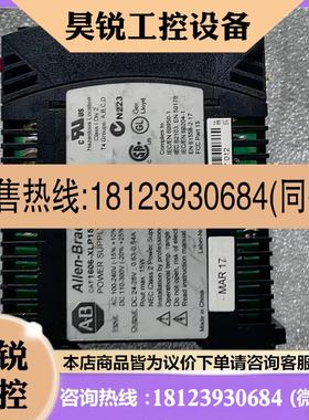 议价:ABCAT1606-XLP15E下来如图正