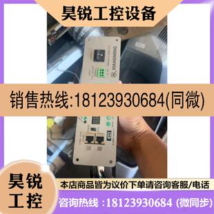 议价 P350W XMQAC2 FFU控制器 FFU控制板