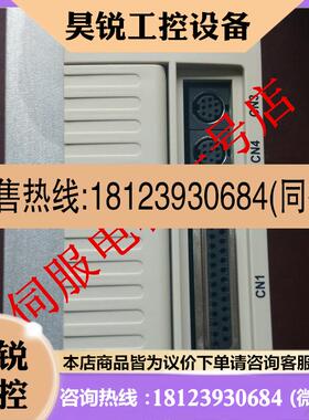 议价:东伺服器JSDEP50A3/JSDE50A3/TSTEP50/TSTE50D/TSTEP50D