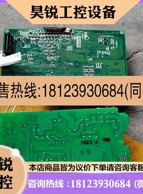 议价:三菱J丫331AC8406B触摸屏主板  电源板 J丫331